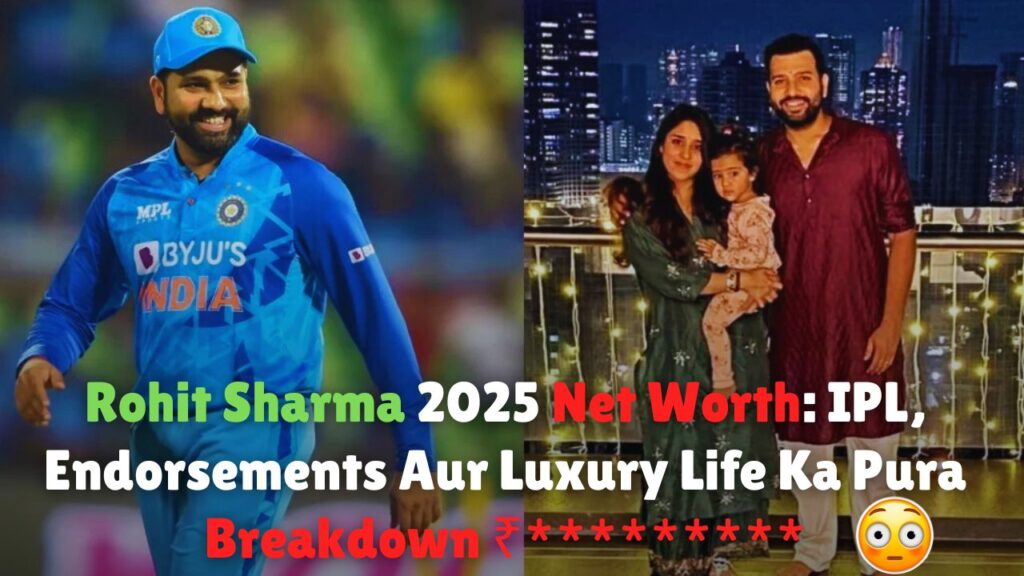 Rohit Sharma Net Worth in Rupees