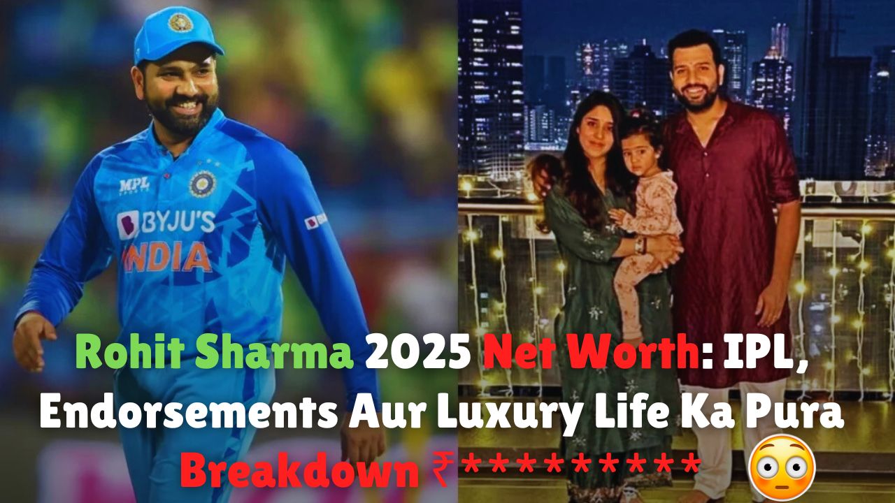 Rohit Sharma Net Worth in Rupees