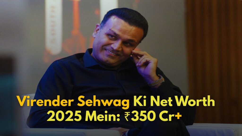 Virender Sehwag Net Worth