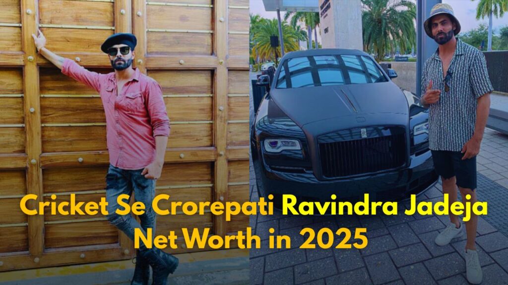 Ravindra Jadeja Net Worth